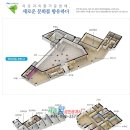 신동아파밀리에공인중개사사무소 이미지