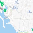 미영사우나 이미지