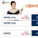 드림비젼 이미지