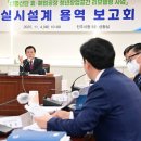 건축사사무소휴 - 군산시 조촌4길 47 | 건축사사무소휴