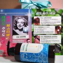 살롱드고 - 서구 청라커낼로 300 | 향기좋은 탈모샴푸 벨모어 리셋 남성여성 공용!