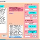 Locus 벡터지도 (OSM) 만들어 사용 할 수 있습니다. 이미지