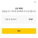 애드모아 이미지