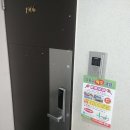 푸른광고기획 - 이천시 경충대로 1904 | 푸른광고기획