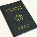 [HD]정보처리기능사 실기 - 프로그램언어 활용(알고리즘2) | [공지] ★ 2026년 정보처리기능사 개편, 프로그래밍기능사