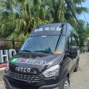 하루나의뜰 | 다낭에서 호이안 이동 꿀팁, 픽업 마사지로 그랩비 3만원 아꼈어요 (인 호이안 스파 후기)