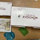 교촌치킨다산점 이미지