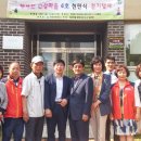 동탄보건지소 이미지