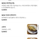 누솜커피