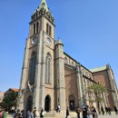 고분앞축사 교수신문