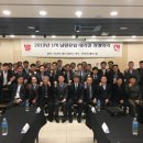 남양유업가정대리점 - 김제시 | 남양유업가정대리점