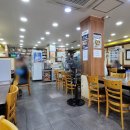 콩심역곡점 이미지