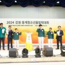 신아투어 이미지