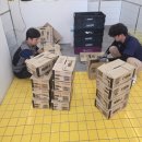 아이스뱅크 아이스크림할인점 | 무인 아이스크림 창업, 파주 복권방 빙그레 냉동고 3대 설치 납품 후기