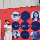 (광주)투르크권 문화예술축제 | 🌟 광주문화예술회관 유료회원으로 즐기는 특별한 공연 라이프