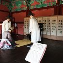 인천도호부청사 이미지