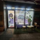 포도젤리 펫살롱 이미지