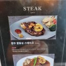영천제일주유소 네이버블로그
