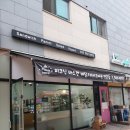 피크닉바스켓 이미지