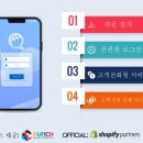 소셜톡 이미지