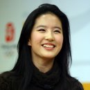 비양 이미지
