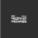 네오캐논·네오스파이더 네이버블로그