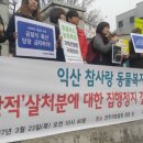 중대농장2 이미지