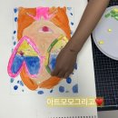 안경너머로보이는세상 이미지