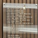 한성익의원,치과의원 이미지