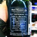 지에스25 동작스타점 이미지