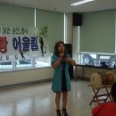 어울림요양병원 Daum카페