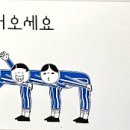 좋은날n 이미지
