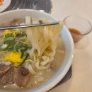 삼삼뼈국 성북동점 | 삼삼뼈국 성북동점 칼국수 국밥 성북구 한식 내돈내산