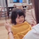 엄마미용실 - 당진시 합우로 108 | 엄마미용실