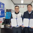 남부경찰서복지회