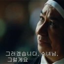 맨 온 파이어 ( Man On Fire, 2004 ) 이미지