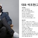 에듀랩부산 이미지