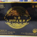 보강메디칼 이미지