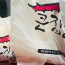 지행프라자 앞 이미지