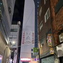 그리핀베이 호텔, 부산 자갈치 숙소, 위치, 가격, 3인숙소, 레이트 체크아웃