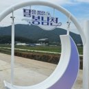 디자인한우물