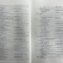 홍문사 이미지