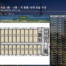 멀티오피스