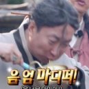 2025년 3월 다낭&호이안 3박4일 여행일지 4탄(푸라마리조트다낭, 콩카페, 반미코티엔, 하이랜드커피...
