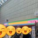 2025 서울국제불교박람회 후기 feat.스님의 빵앗간, 염주, 단주, 토우랑, 우곡요, 망개떡 등등