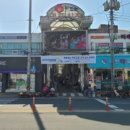 북부산정비 이미지