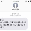 기분좋은하루 이미지
