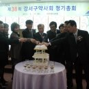 강서구-38 이미지