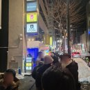 삿포로 철판 이자카야 텟파치 삿포로 오오도리점 내돈내산 후기