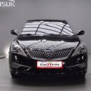 더나은 모터스 이미지